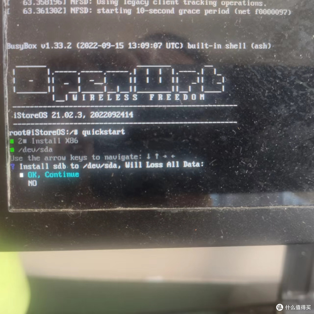 一款适合小白的OpenWrt软路由系统——istoreOS简介及安装（真的很简单）_软件应用_什么值得买