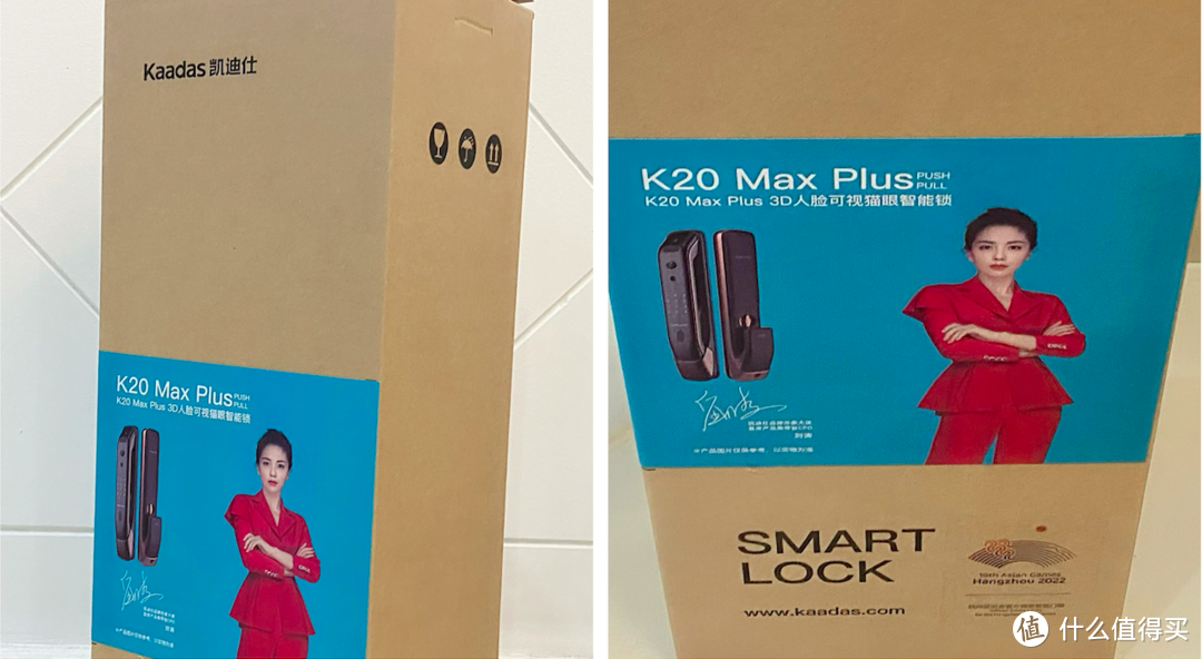 凯迪仕K20 Max Plus智能锁让家安心无忧，还能人脸识别哦！