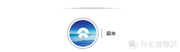 特斯拉降价影响到你们了吗？——8位竞品销售聊聊被冲击的实际情况