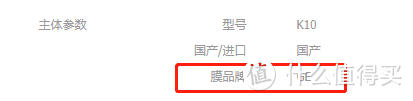 2022年 双11净水器选购攻略 | 352净水器哪一款更值得入手？