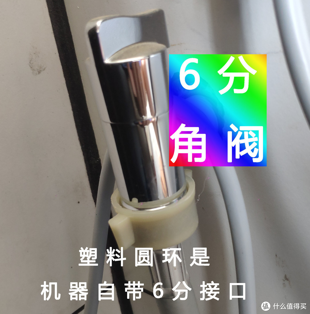 买博世西门子洗碗机之前看我这篇，安装费立省一百几十块【家电数码】