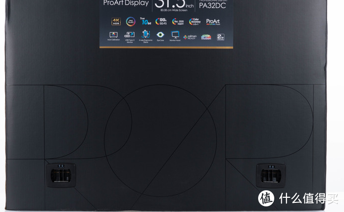 华硕最新 ProArt PA32DC OLED电脑屏幕开箱