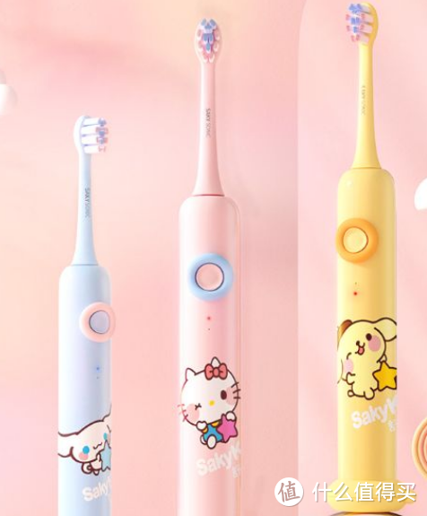 有哪些好用的儿童电动牙刷，高性价比儿童电动牙刷推荐