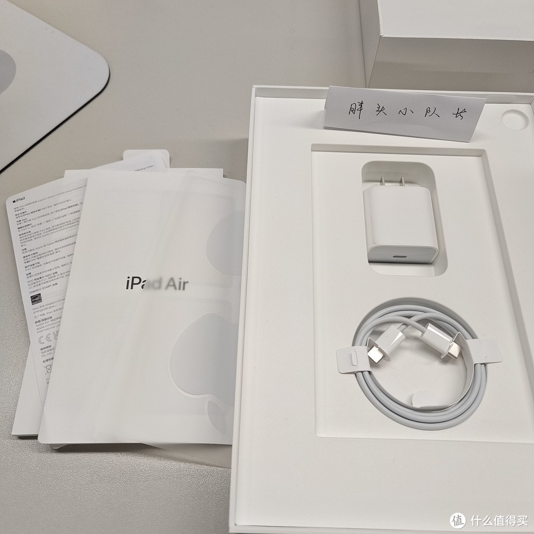 双十一之前入了iPad Air 5 256GB星光色，快乐不要等，等等党请你不要再等