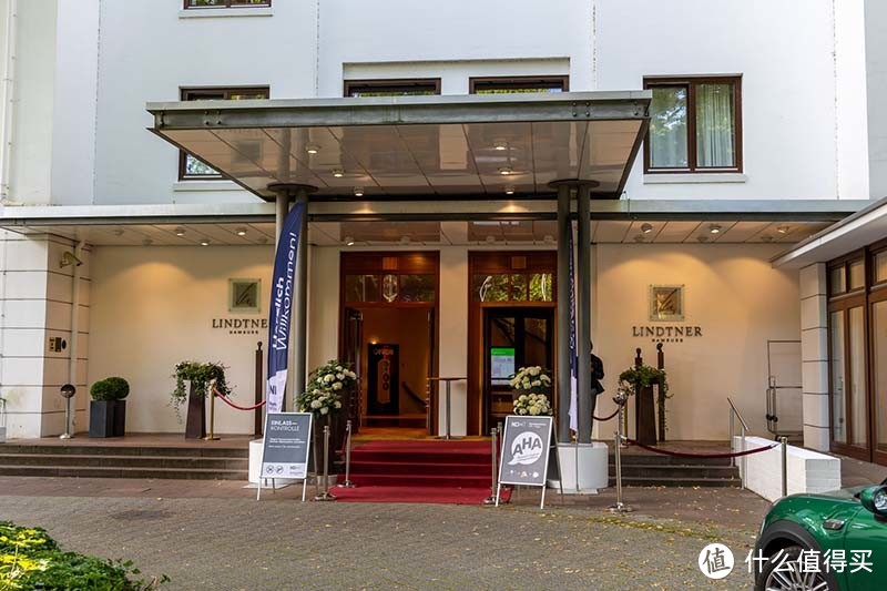 汉堡Harburg林德特纳私人酒店，现在是德意志北部HiFi日的新场所