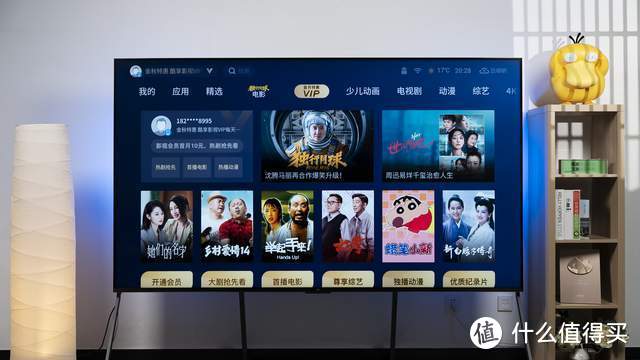 TCL 98Q10G巨幕电视评测：真的很强，难逢对手