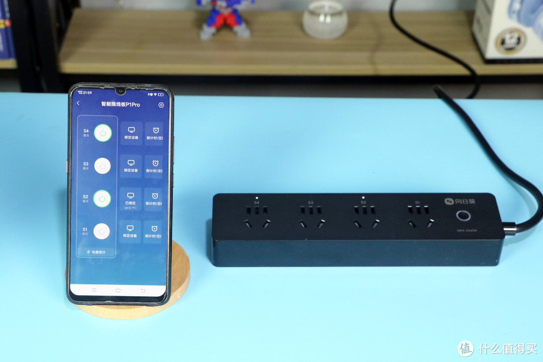 智能插线板还可以这么玩，远程控制电脑都不在话下