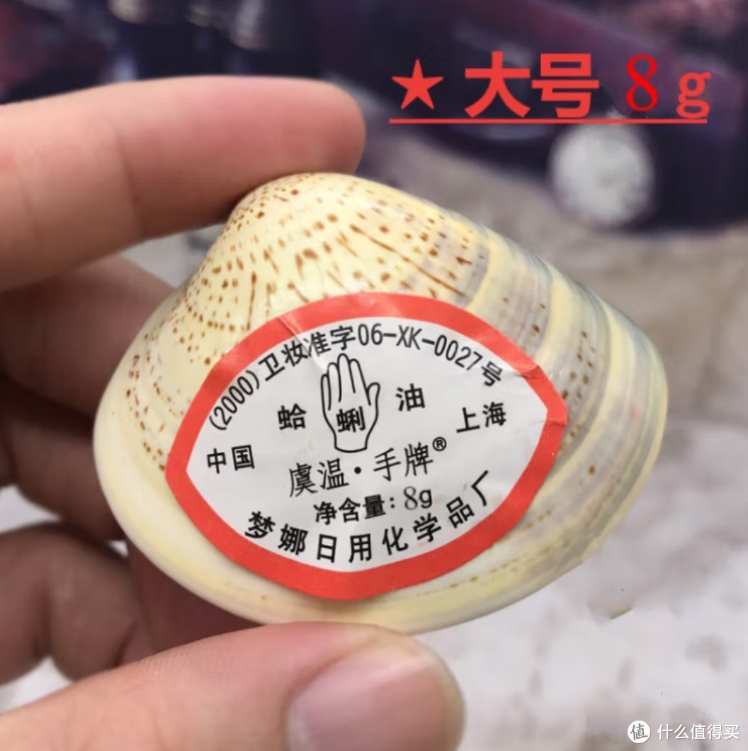 秋季干燥，威猛糙汉子也要保持皮肤湿润不干裂，一些好用又实惠的男士面霜分享，保持秋季的新造型。