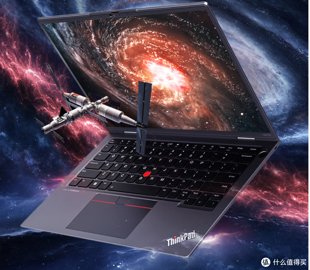 大核加持下的联想ThinkPad neo：小巧机身 澎湃性能