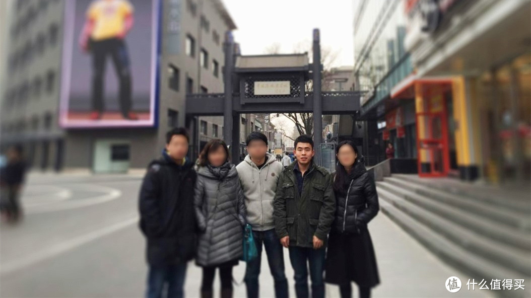 2015年·北京中关村创业大街