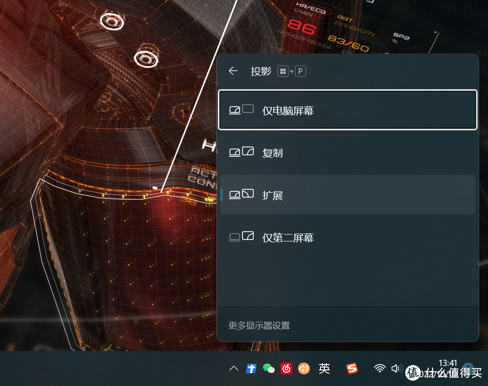 万字深度测试丨240Hz+4K高刷电视值不值得买？究竟如何搭配才能发挥最大性能？