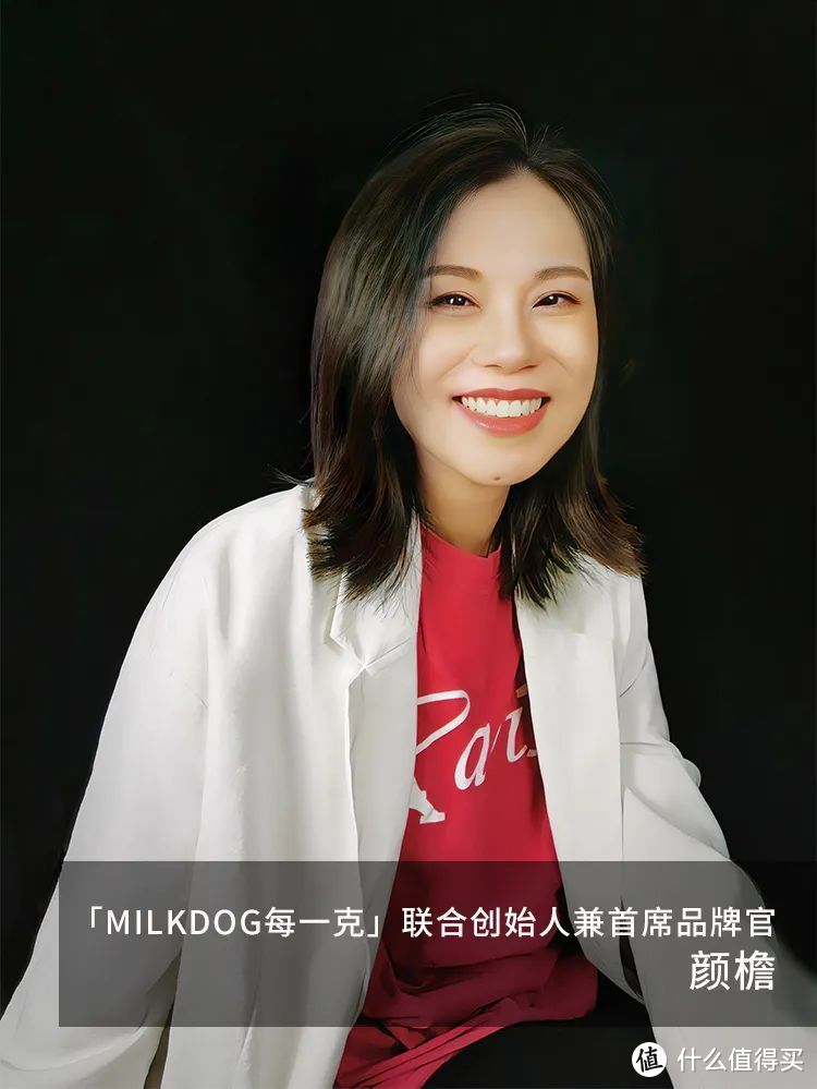 「Milkdog每一克」创始人7问：因“馋”打造巧克力鲜牛乳，化身“小奶狗”传播健康饮食