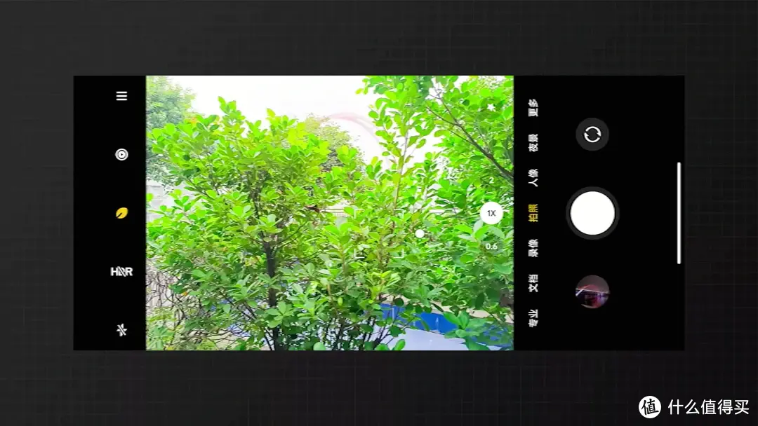 Redmi Note 12 Pro+体验，两亿像素配中端天玑1080，是噱头还是真香？