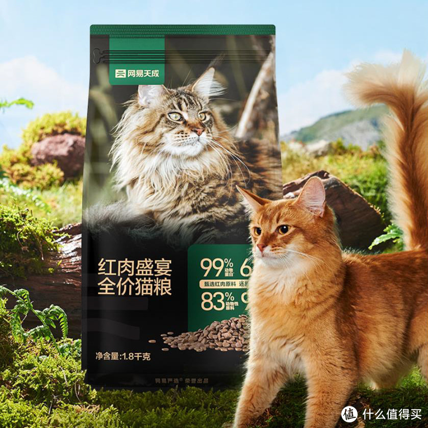 双十一猫粮该囤什么？六维评价模型深度分析「102款热销猫粮」附清单、链接、参考价