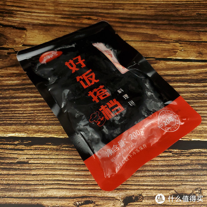 全都是科技｜不会做饭也可以当大厨？无限回购的15款谷言一人食方便小碗菜大评测！（上）