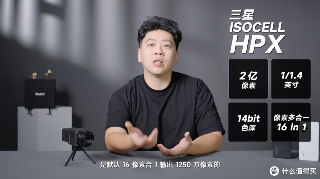 卷王又来了：Redmi Note 12 探索版 & Note 12 Pro 影像体验