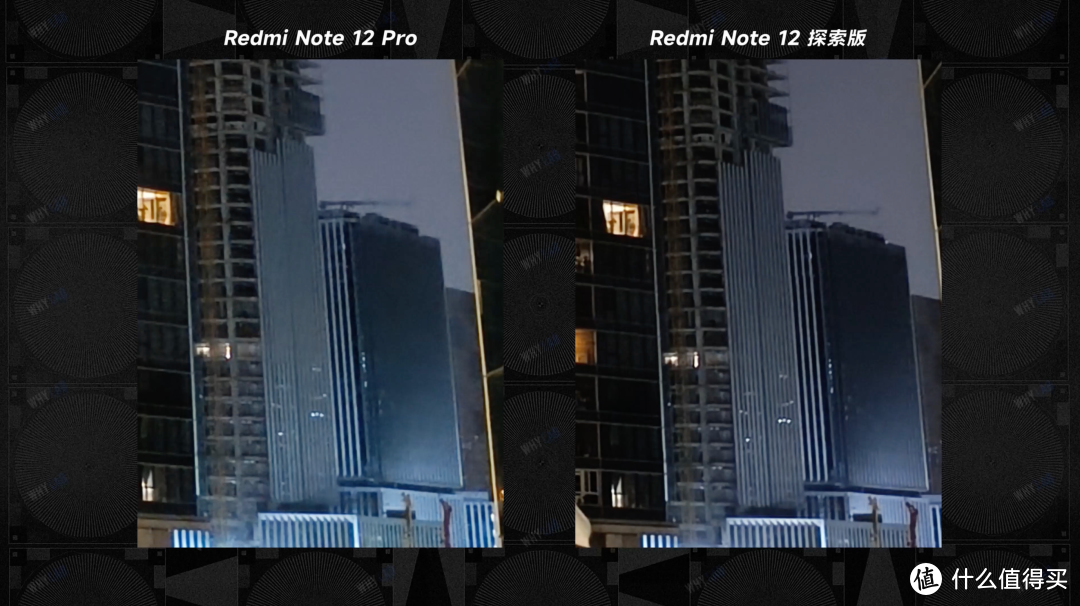 卷王又来了：Redmi Note 12 探索版 & Note 12 Pro 影像体验