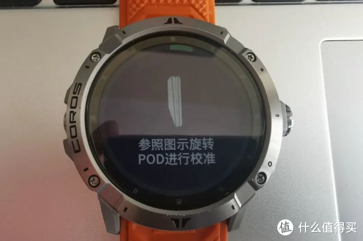 了解高驰“小破豆”POD 2，看这篇就够了