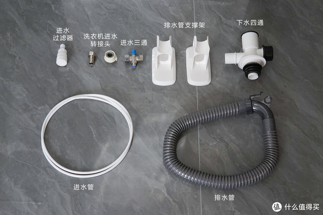 《到站秀》自带“空间站”的洗地机有何不同？添可芙万Station使用体验