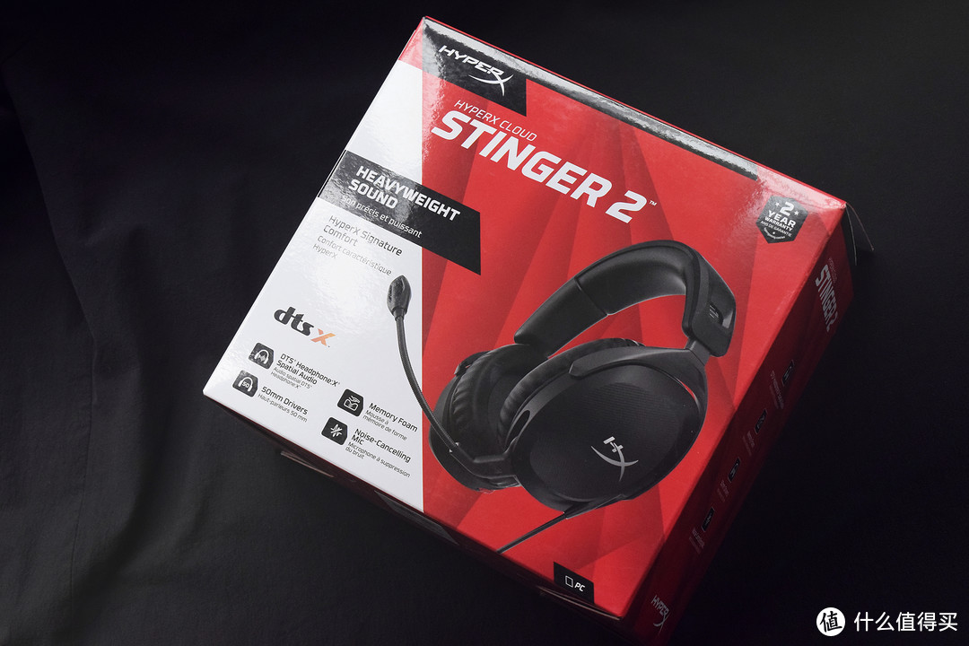 焕然一新的升级力作，极度未知HyperX Stinger 毒刺2游戏耳机体验