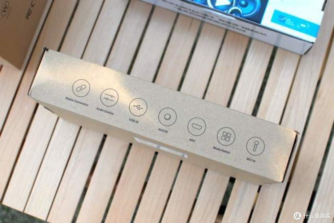 入手艾特铭客K歌音响，做户外露营里最靓的仔