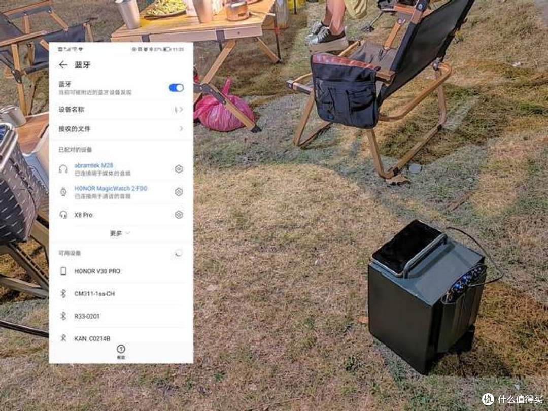 入手艾特铭客K歌音响，做户外露营里最靓的仔
