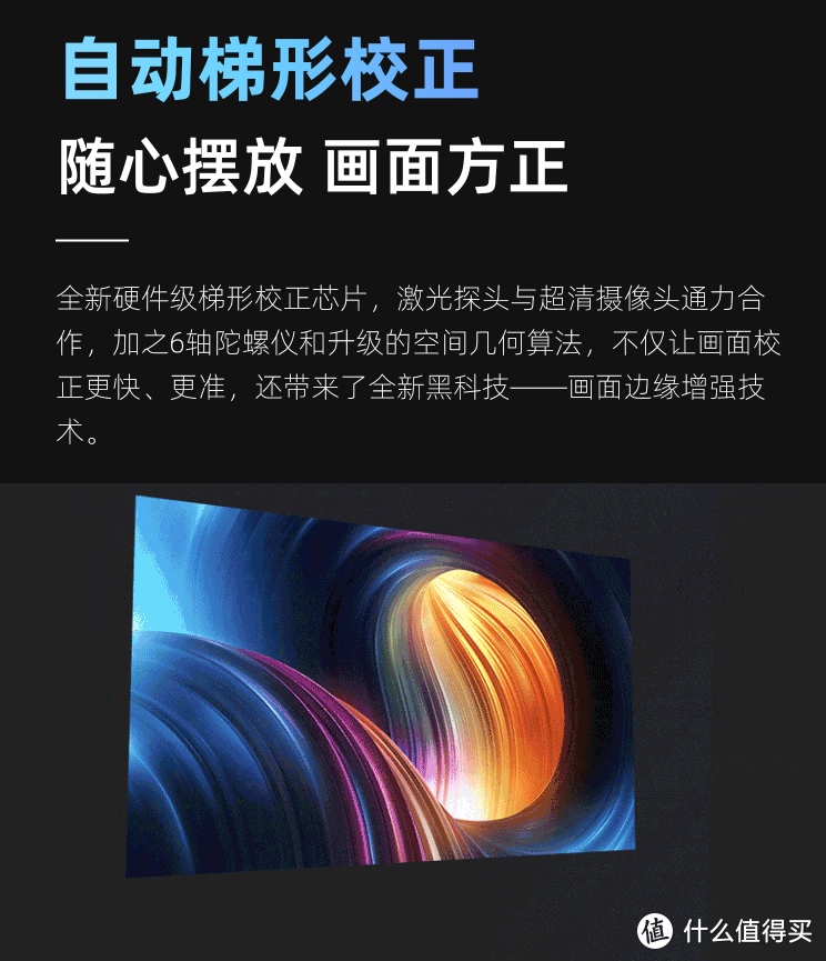 错过等一年！如何利用双11爆款低价打造高性价比家庭影音系统？