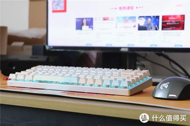 小巧精致，颜值之上！雷柏MT510 PRO多模无线机械键盘体验