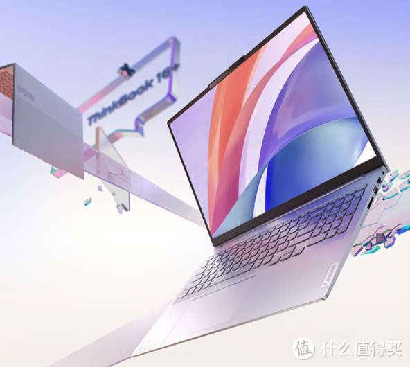 华硕无双 15 和联想 ThinkBook 16+，要怎么选？