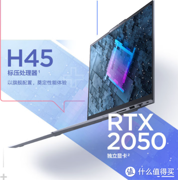 华硕无双 15 和联想 ThinkBook 16+，要怎么选？