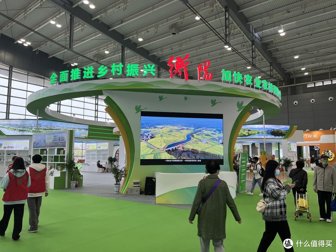 带你逛展会，第二十三届中国中部农业博览会（四）湖南市州展示馆