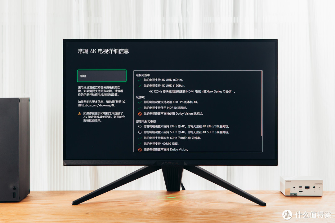 4k 160Hz、Fast IPS加持，内卷到极致的蚂蚁电竞ANT27VU显示器体验如何？