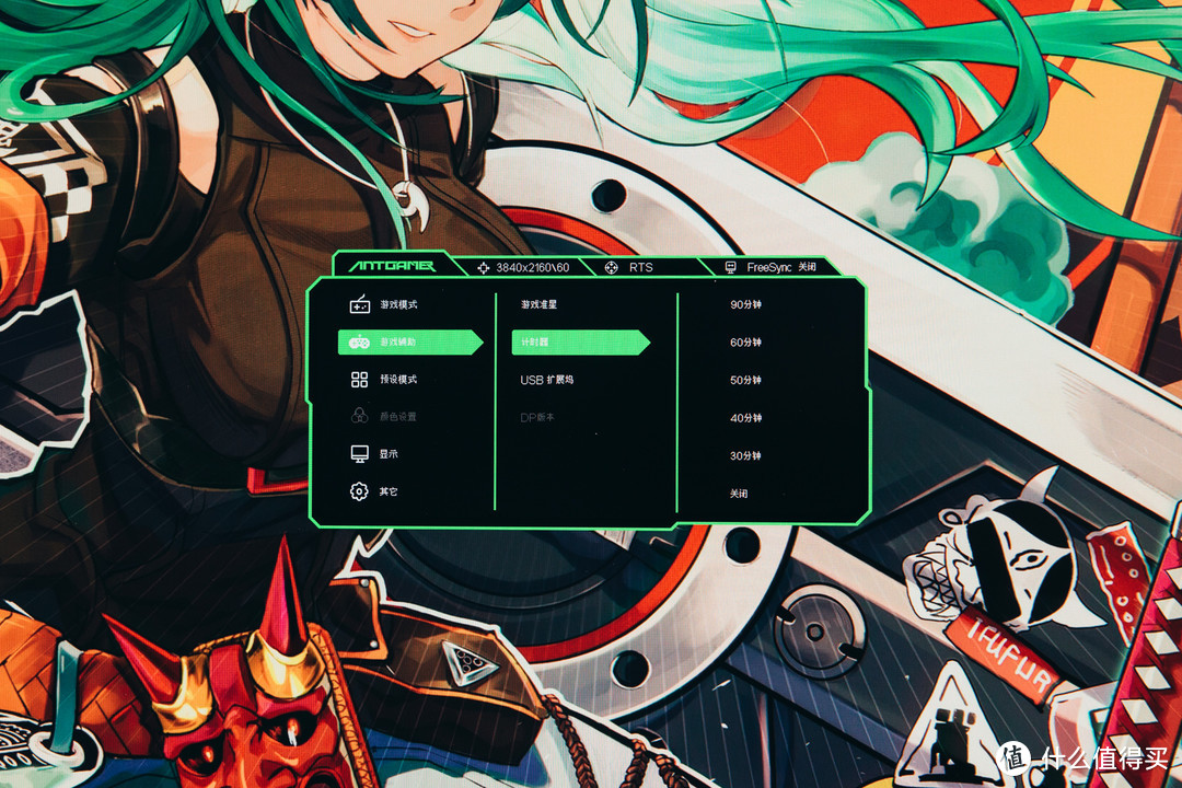 4k 160Hz、Fast IPS加持，内卷到极致的蚂蚁电竞ANT27VU显示器体验如何？