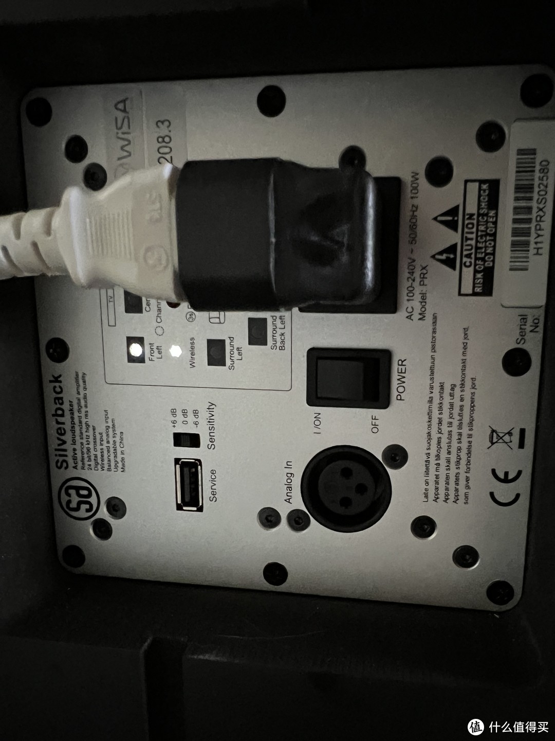 系统的声音——丹麦SA 7.2s有源无线音箱开箱和简评（含无线音频输入集线器）