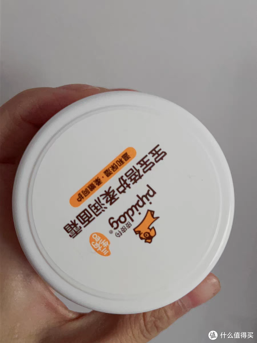 皮皮狗儿童面霜，我家宝贝的最爱