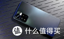 红米Note 11TPro VS iQOO Z6——简单对比！