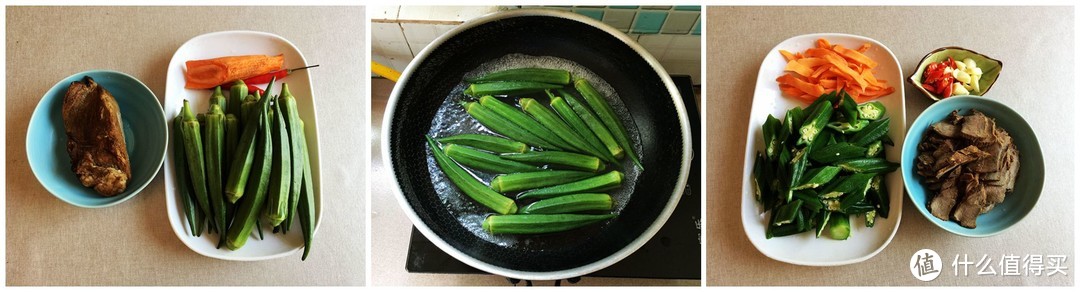 秋葵的最佳CP是它！简单几分钟炒一盘子，脆嫩可口又下饭，香极了