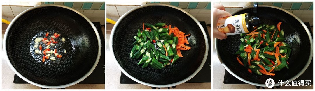 秋葵的最佳CP是它！简单几分钟炒一盘子，脆嫩可口又下饭，香极了