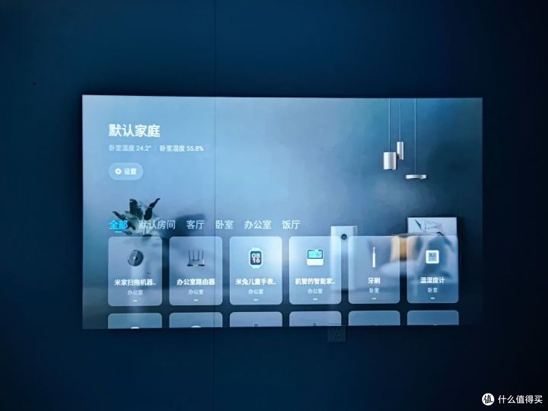 需999的Redmi投影仪|千元入门级投影仪|开在自己家的电影院