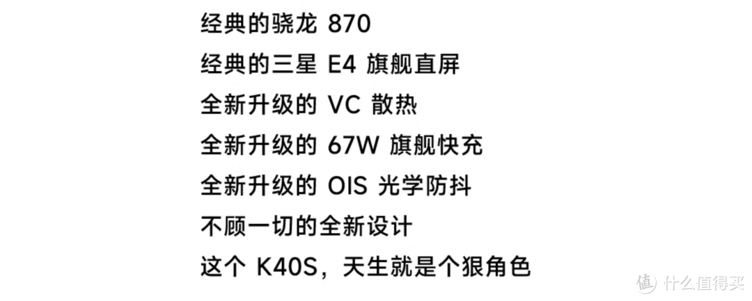 爆款降价超2000？双11超值 性价比+旗舰手机4000字推荐