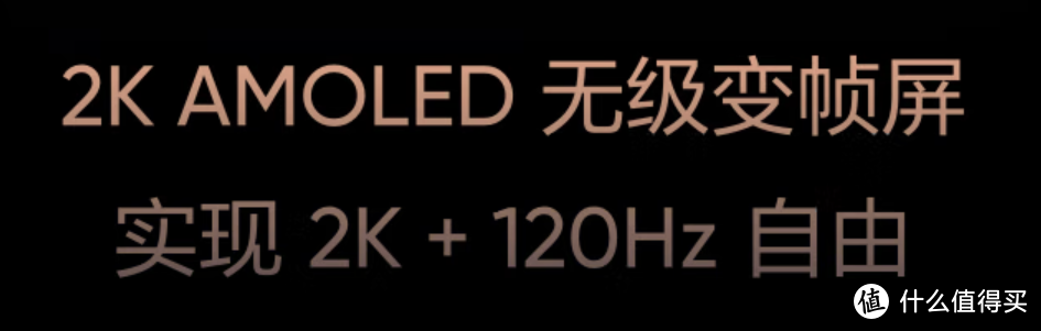 爆款降价超2000？双11超值 性价比+旗舰手机4000字推荐