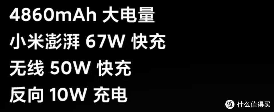 爆款降价超2000？双11超值 性价比+旗舰手机4000字推荐