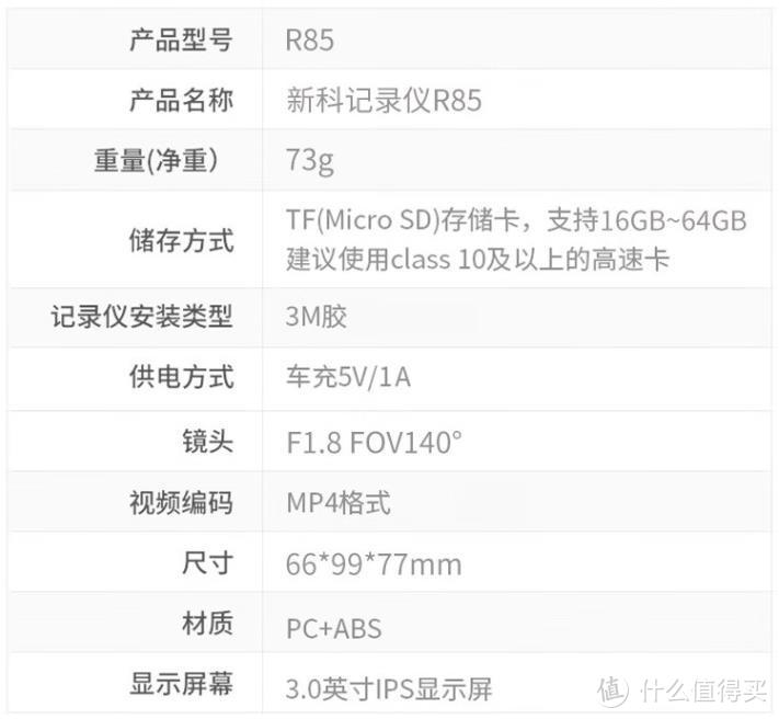 汽车养护省钱秘笈，京东汽车双十一替你安排