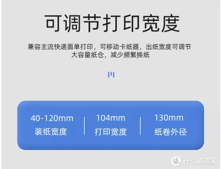 还在到处为孩子打印作业苦恼？双11爆款低价打印机再也不求人