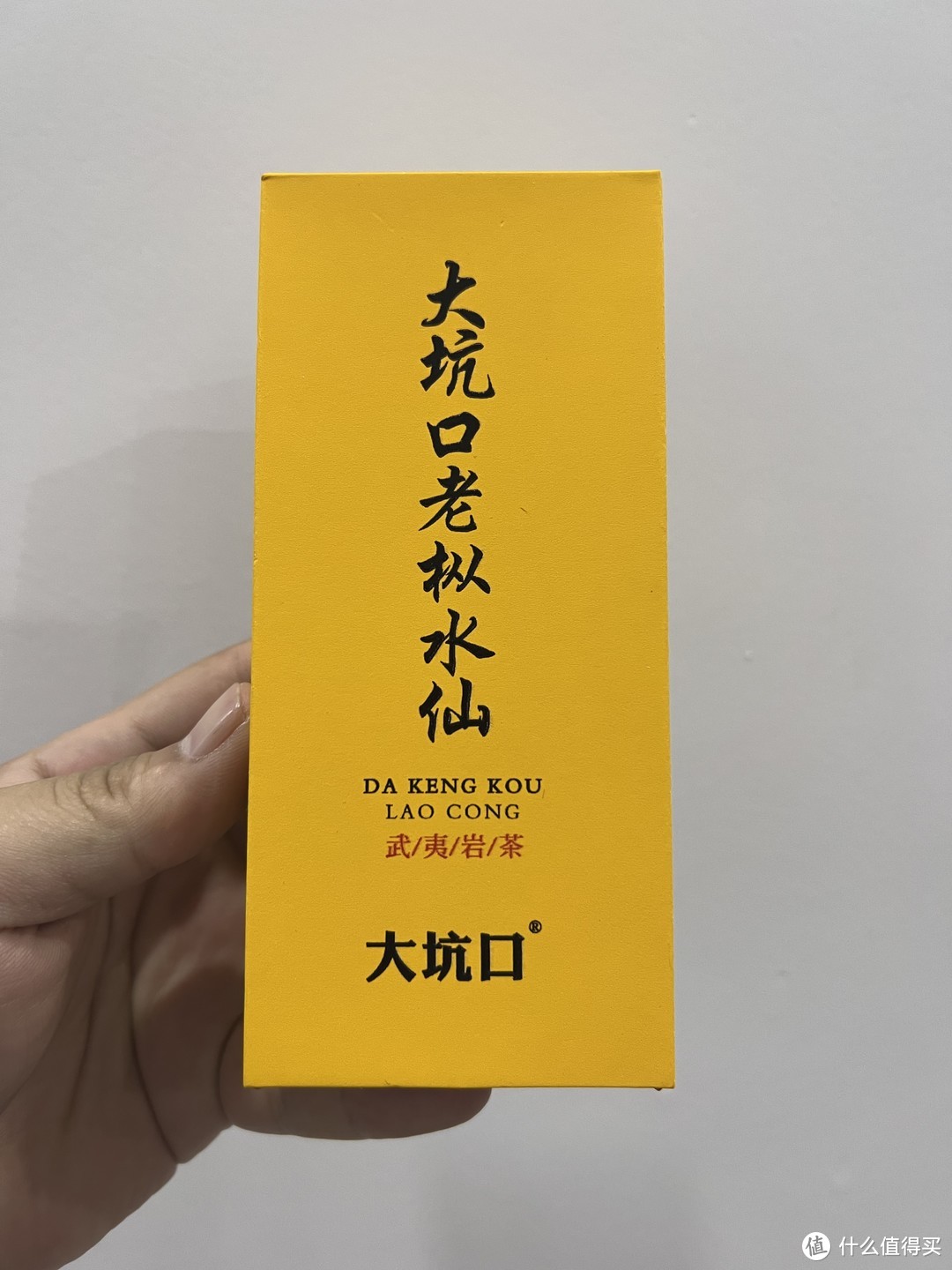 茶可清心用泡出真实茶汤的口感来测评，临近双十一准备入手茶叶可以参考（内部茶叶分类整理）