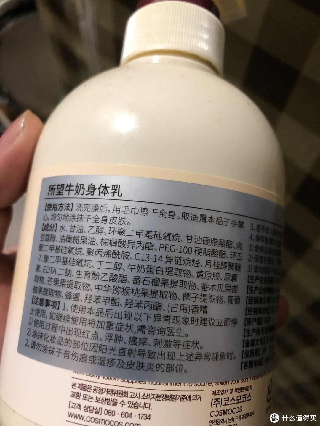 年近50的中年大叔洗护用什么产品，看看我的洗护清单就懂了