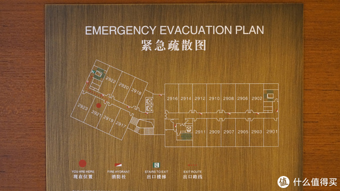 感觉还没有准备好：贵阳安纳塔拉度假酒店 入住体验