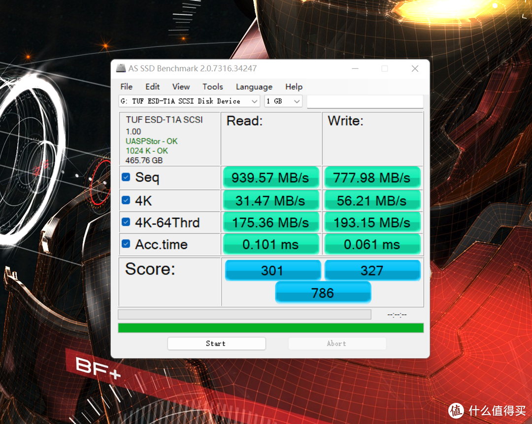 三防就得实战丨IP68级别华硕TUFGaming铠甲固态硬盘盒拆解评测