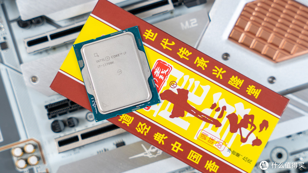 搭建一台纯白的intel 13代生产力主机：七彩虹CVN Z790 巡洋舰 13700K装机分享 