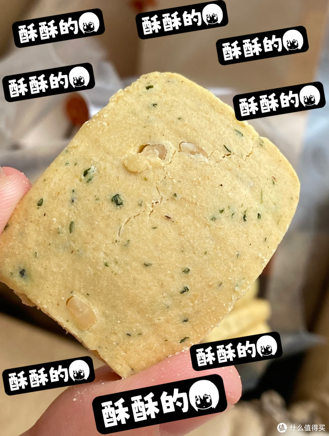 菜菜的省钱绝活儿都在吃食里呢~~~好吃又便宜的吃食快快来收藏哦，便宜大碗~~~不藏后悔哦~~开心~~